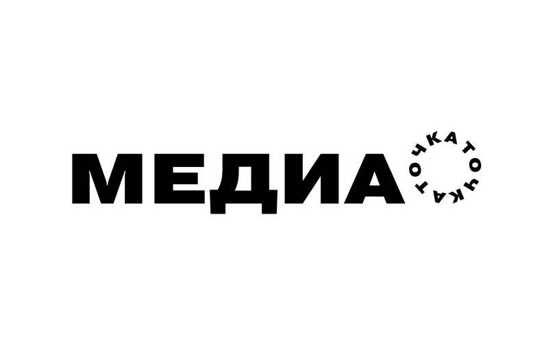 Конкурс &amp;quot;Медиаточка&amp;quot;.