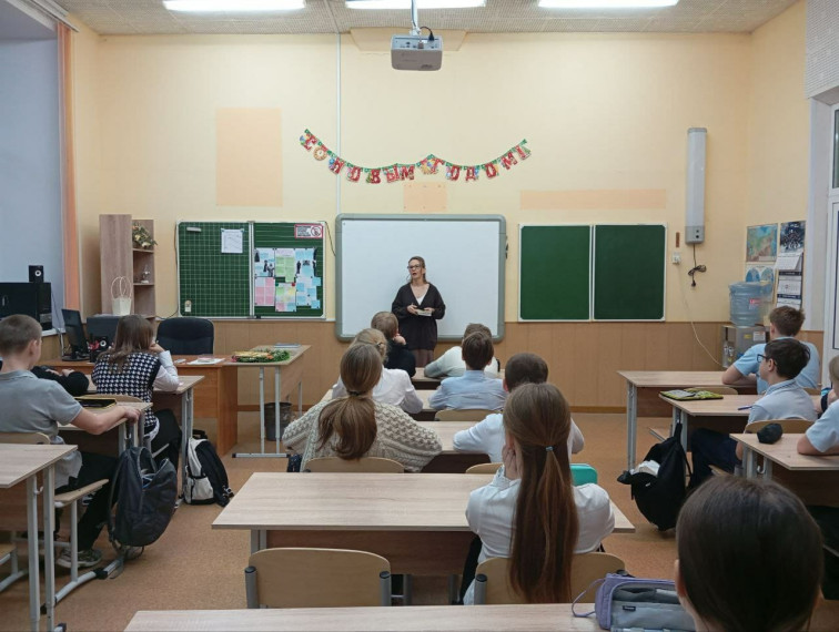 Встреча 7Б с психологом.